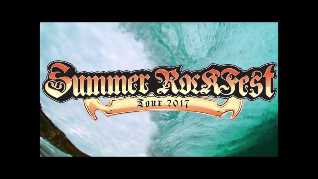 summer rock fest tour